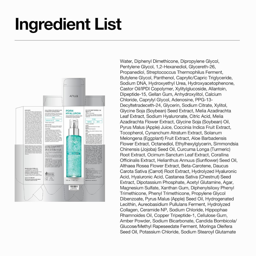 ANUA PDRN Collagen Glow Facial Serum Spray 100ml KPG BEAUTY KPGBEAUTY