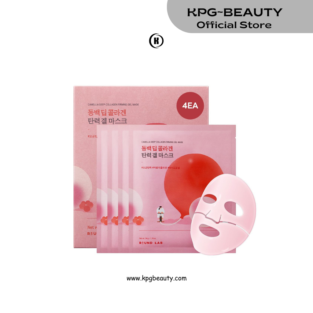 ROUND LAB Camellia Collagen Mask, 30min Hydrogel Mask, Quick Hydration, Firming&Pore Minimizing, For sensitive skin, Micro molecule collagen, Facial Mask, 34 g/1.19 Fl Oz 4ea Round Lab