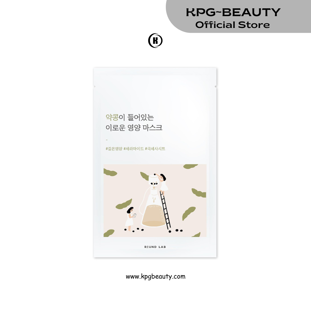 ROUND LAB Soybean Nourishing Mask | Nourished and firmer skin with Black Soybean Extract, Creamy essence, Rejuvenating, Cooling (10ea) Round Lab