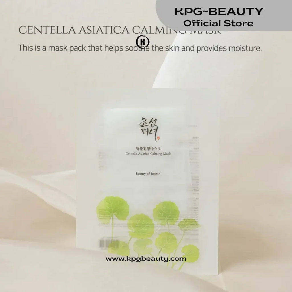 Beauty of Joseon Centella Asiatica Calming Mask Daily Moisturizing Soothing Cica Face Sheet Mask for All Skin 10 sheets