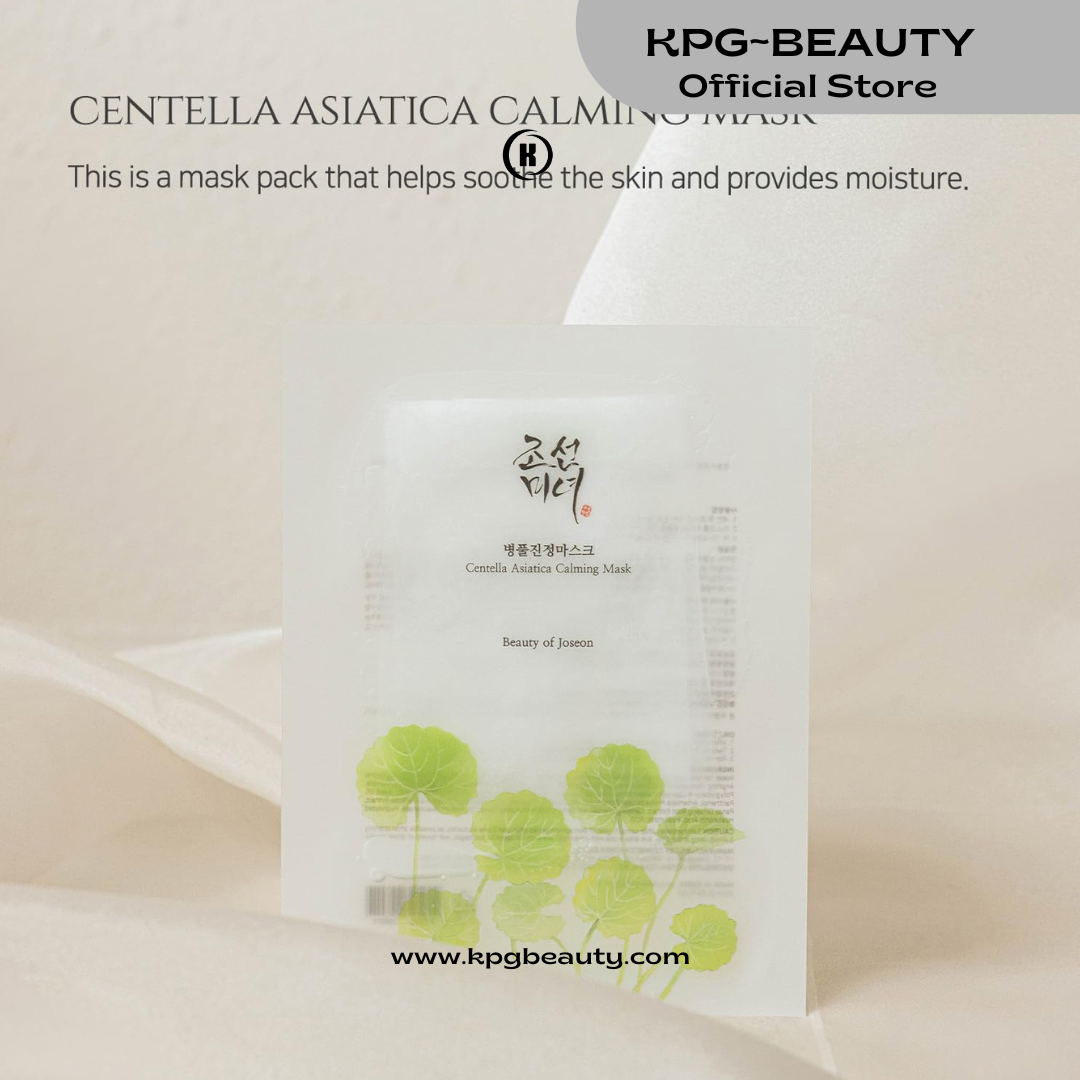 Beauty of Joseon Centella Asiatica Calming Mask Daily Moisturizing Soothing Cica Face Sheet Mask for All Skin Types, Korean Skincare Stuffers for Men Women, 10 sheets
