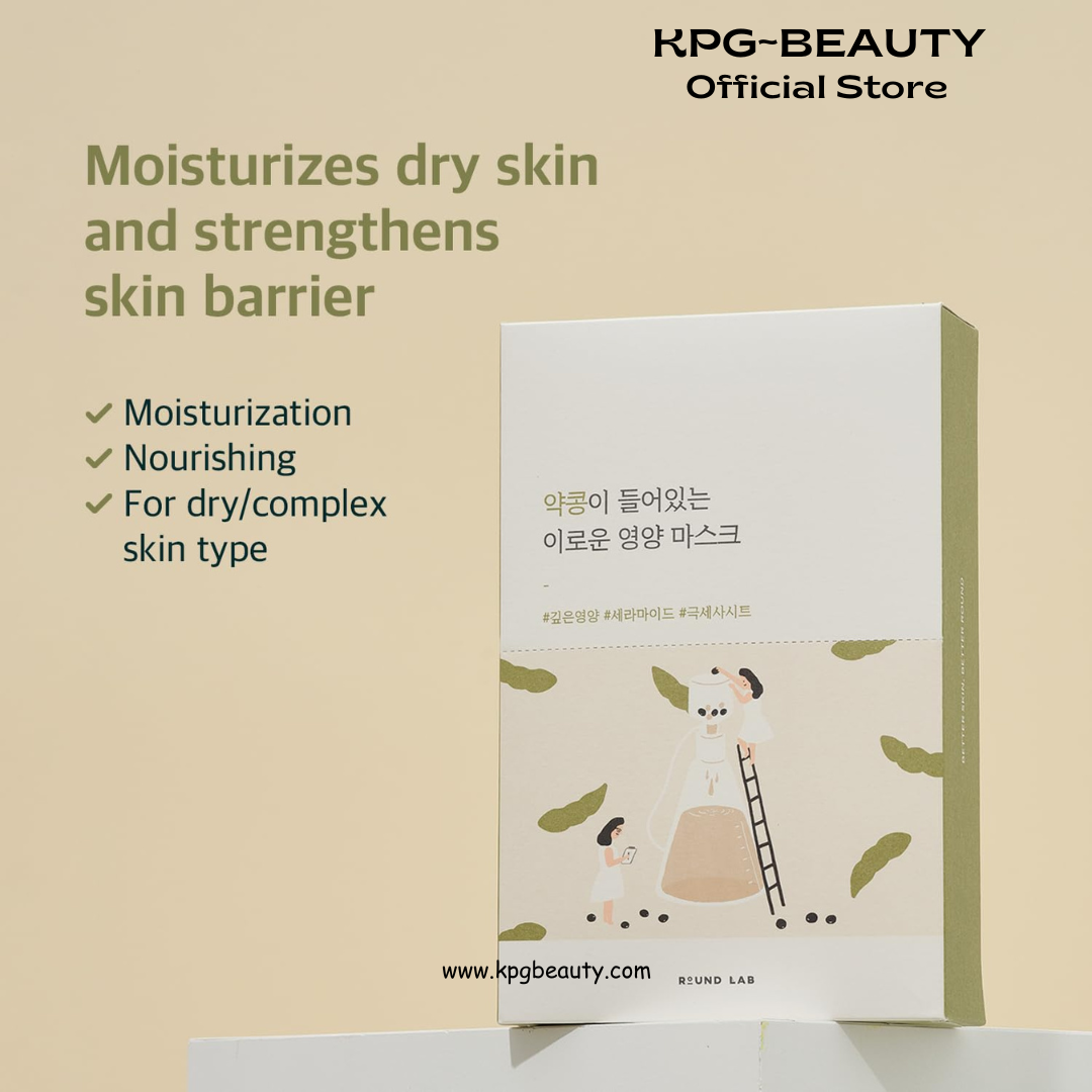 ROUND LAB Soybean Nourishing Mask | Nourished and firmer skin with Black Soybean Extract, Creamy essence, Rejuvenating, Cooling (10ea) Round Lab