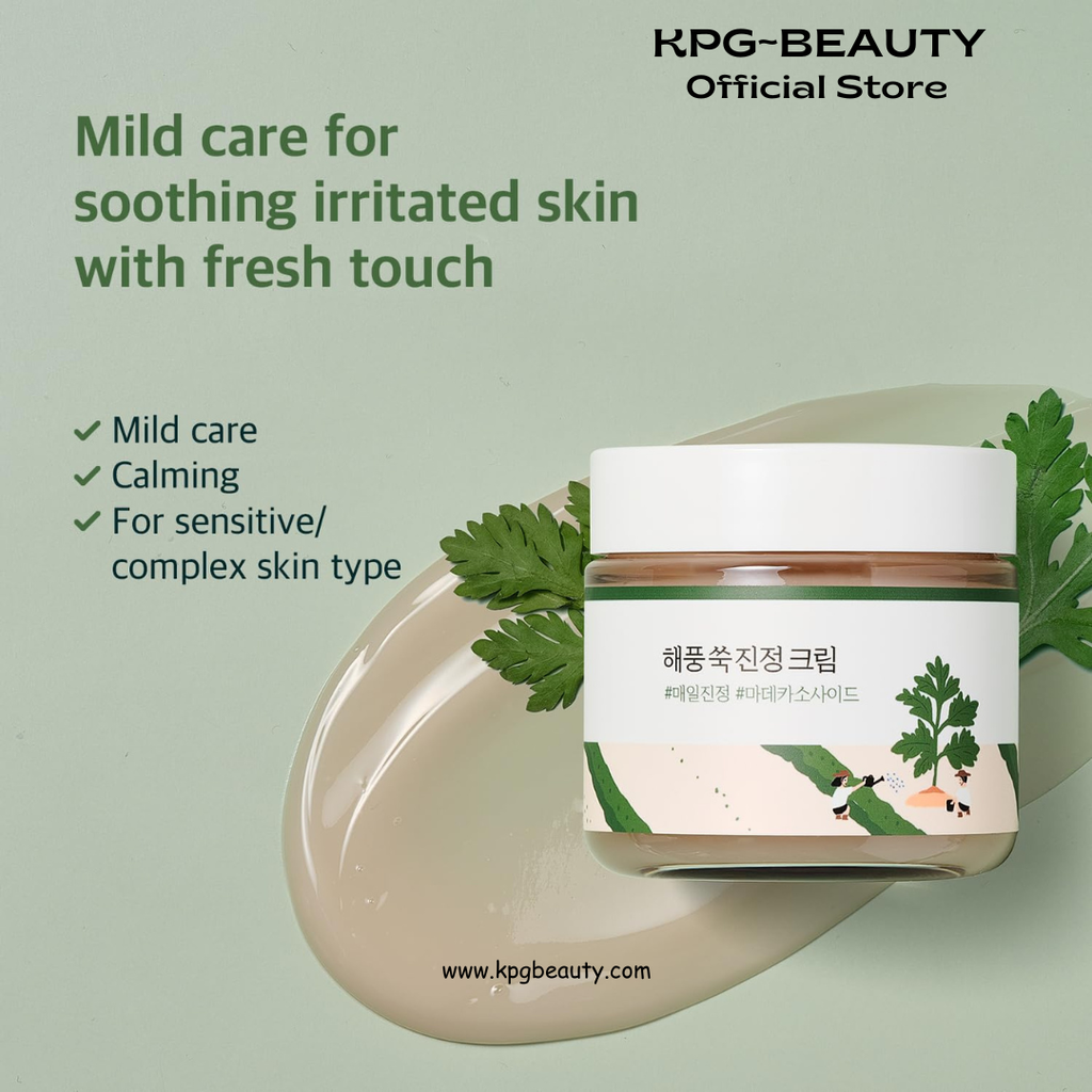 ROUND LAB Mugwort Calming Cream 80ml / Soothing, Moisturizing, Madecassoside, Calming Cream Round Lab