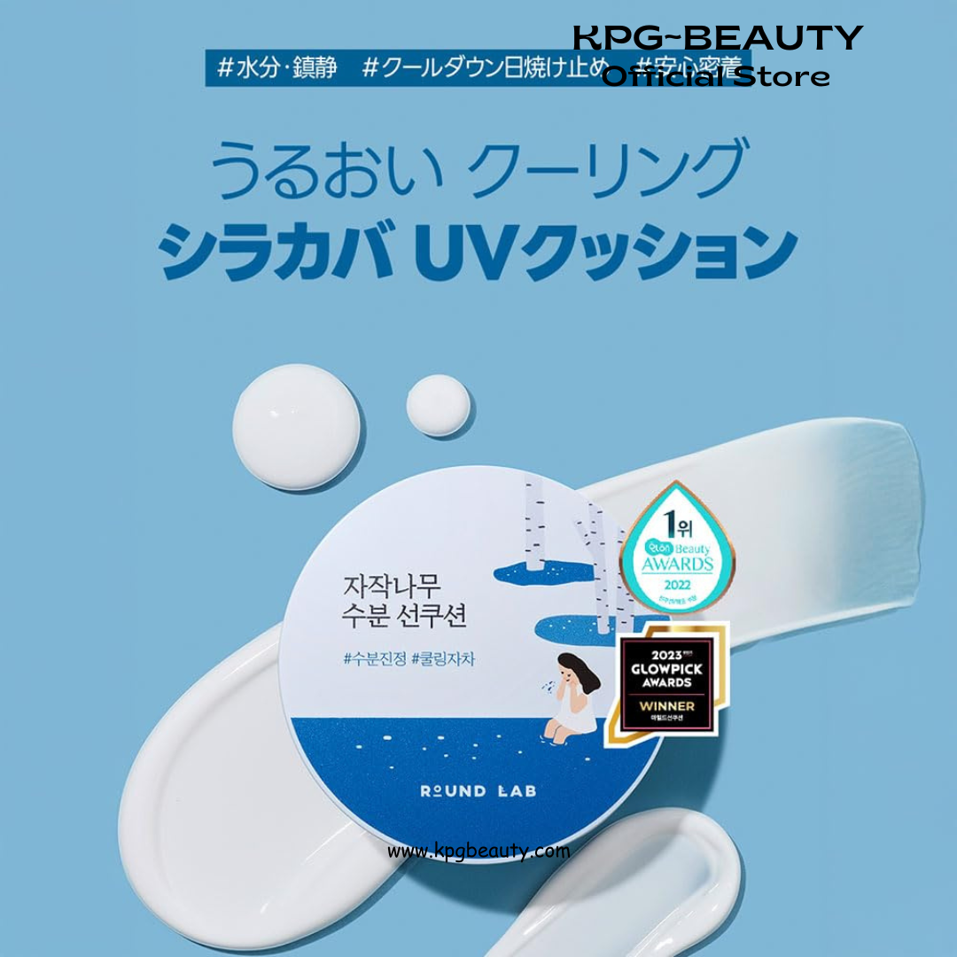 ROUND LAB Birch Juice Moisturizing Sun Cushion SPF 50+ PA++++ 15g Round Lab