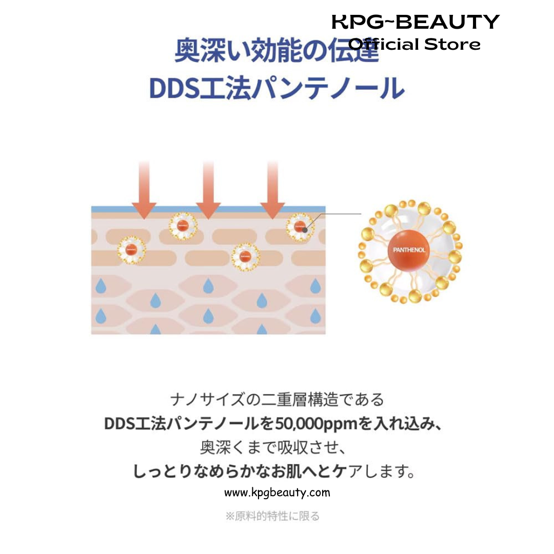 ROUND LAB Soybean Panthenol Ampoule 1.69 Fl Oz, Deep Hydration Serum with Nano Niosome Panthenol, and Ceramides for Skin Barrier Strengthening and Non Sticky Moisture Retention, Korean Skincare Round Lab