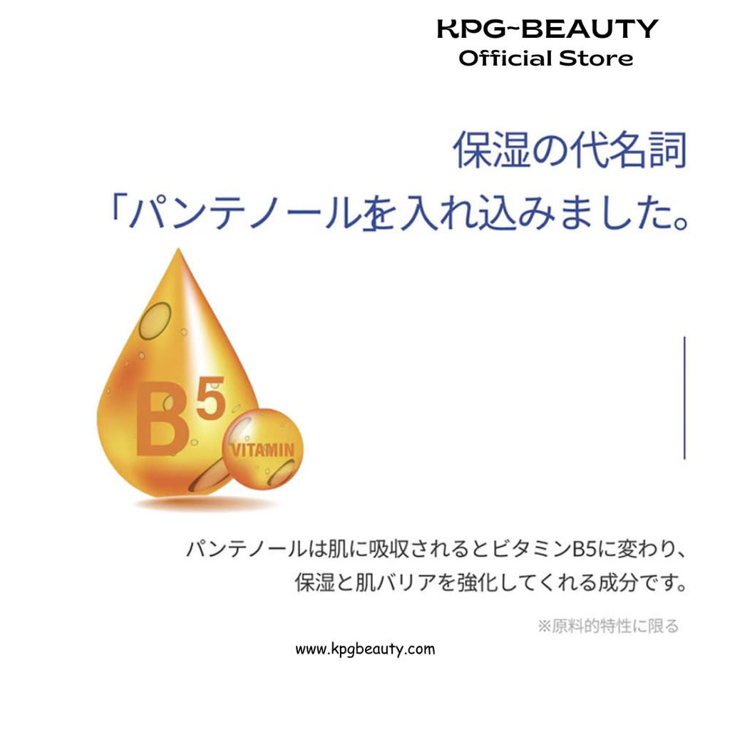 ROUND LAB Soybean Panthenol Cream 2.71 Fl Oz, 120-Hour Deep Hydration and Skin Barrier Repair Moisturizer with Nano Niosome Panthenol, Improves Rough Texture, Locks in Moisture, Korean Skincare Round Lab