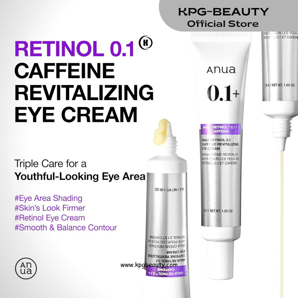 ANUA Retinol 0.1 Caffeine Revitalizing Eye Cream, Under Eye Cream For Hydration, Glow Up Eye Contour, Niacinamide, Retinol For Face, Night Cream For Eye Care, Korean Skin Care 30g KPG BEAUTY
