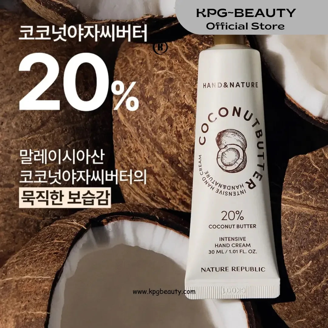 NATURE REPUBLIC - Hand & Nature Coconut Butter Intensive Hand Cream 30 ml KPG BEAUTY - KPGBEAUTY
