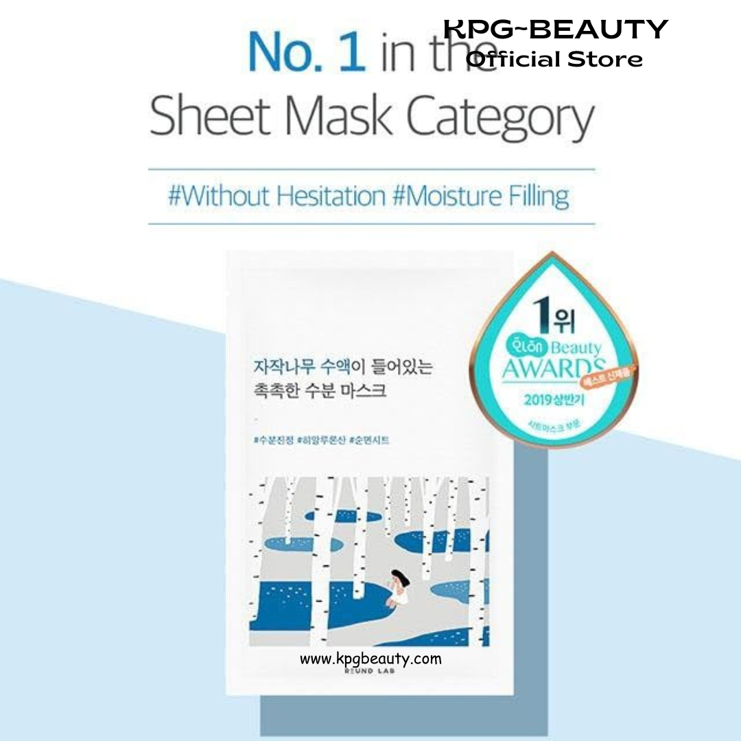 ROUND LAB Birch Moisturizing Sheet Mask | Hydration-locking and cooling mask sheet, Lightweight watery formula, No chemical additives (10ea) Round Lab