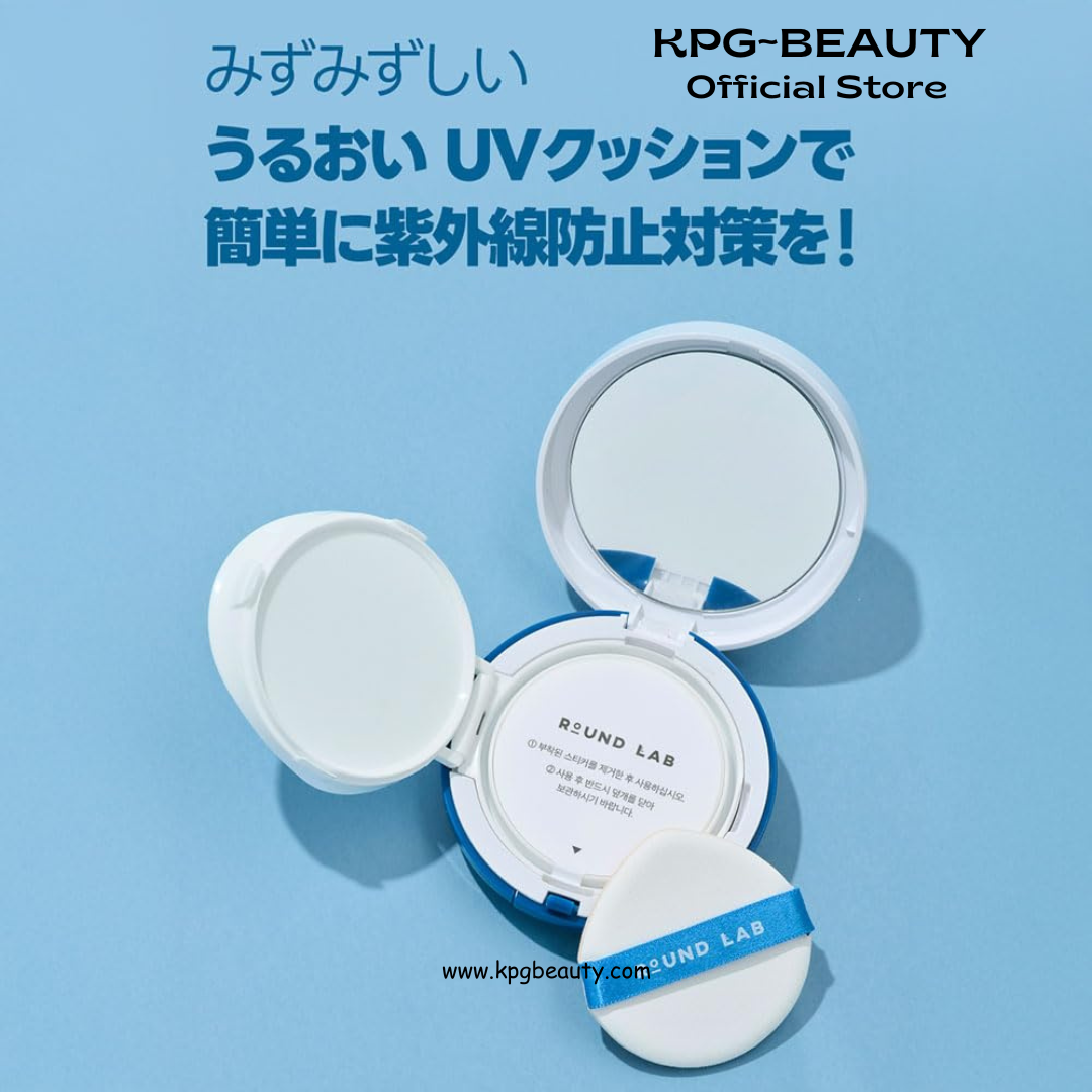 ROUND LAB Birch Juice Moisturizing Sun Cushion SPF 50+ PA++++ 15g Round Lab