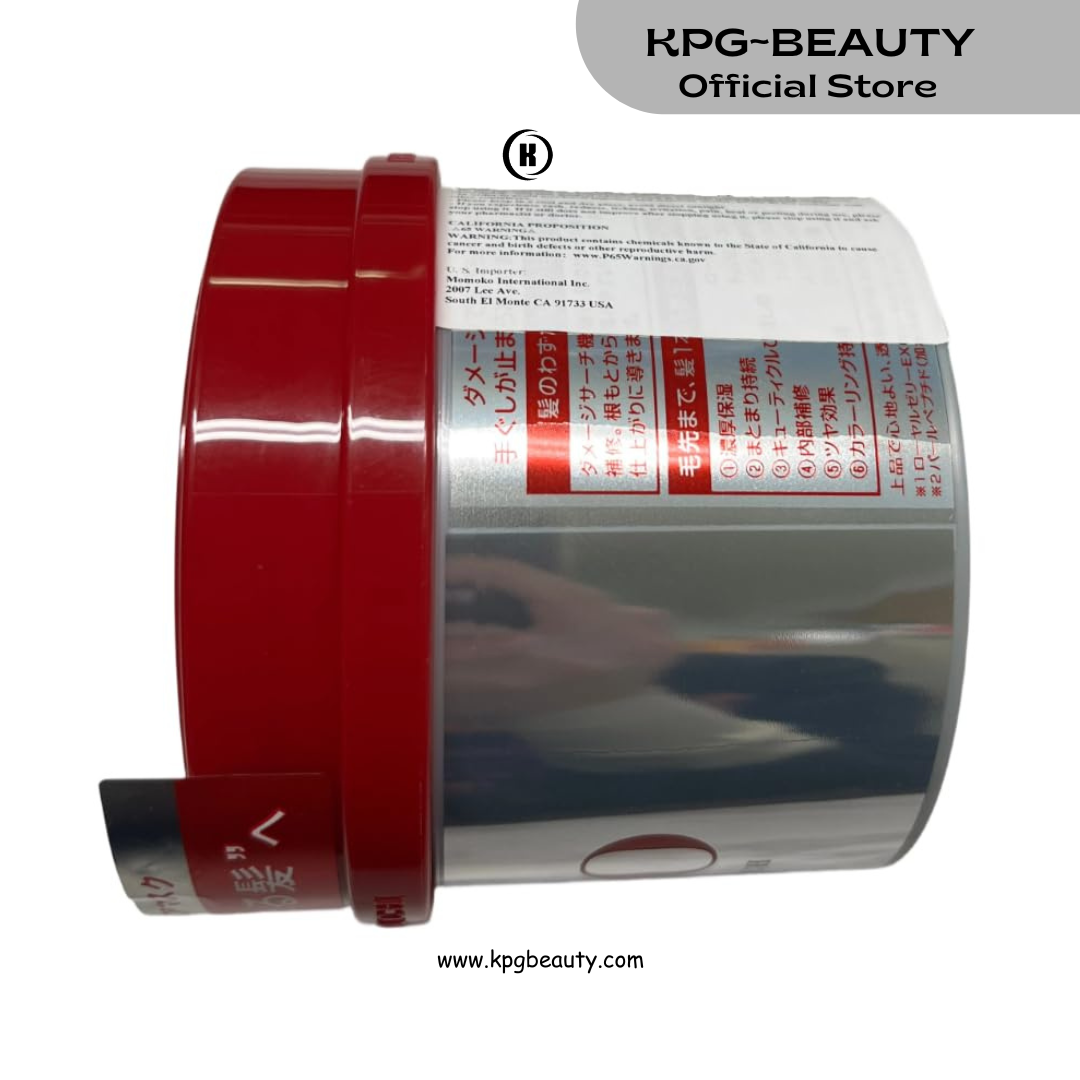 Shiseido Fino Premium Touch Hair Mask treatment, 230g KPG BEAUTY Shiseido