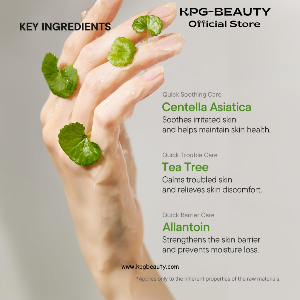 IUNIK Centella Calming Gel Cream – Centella & Tea Tree Non-Comedogenic Lightweight Gel Moisturizer for Soothing & Blemish Care, Korean Skincare for Oily, Sensitive & Acne-Prone Skin, 60ml IUNIK