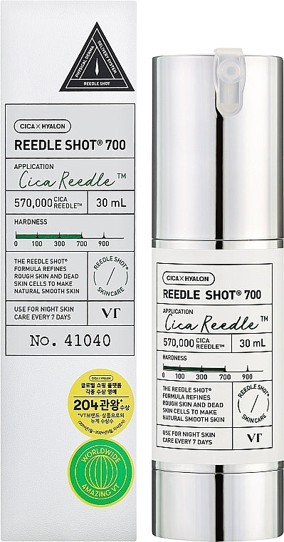 VT Reedle Shot 700 30ml KPG BEAUTY VT Cosmetics