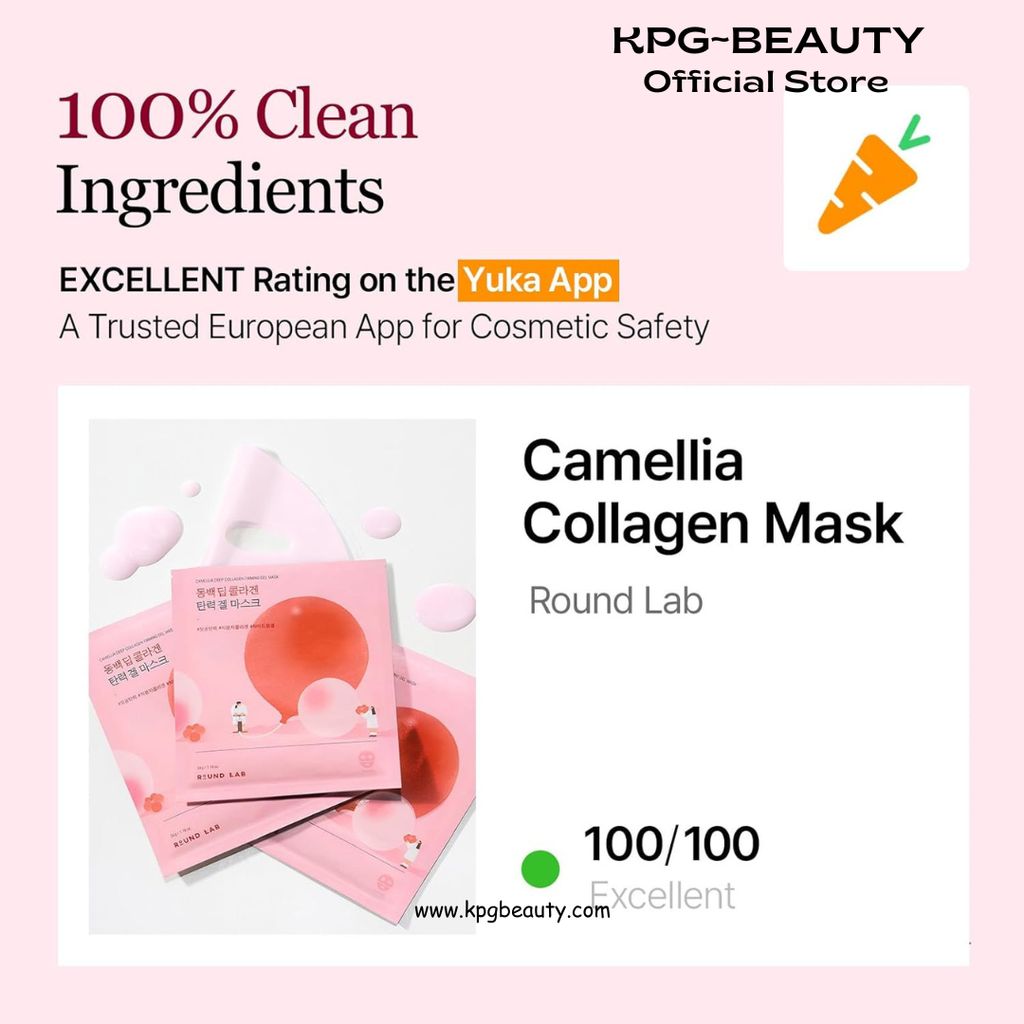 ROUND LAB Camellia Collagen Mask, 30min Hydrogel Mask, Quick Hydration, Firming&Pore Minimizing, For sensitive skin, Micro molecule collagen, Facial Mask, 34 g/1.19 Fl Oz 4ea Round Lab