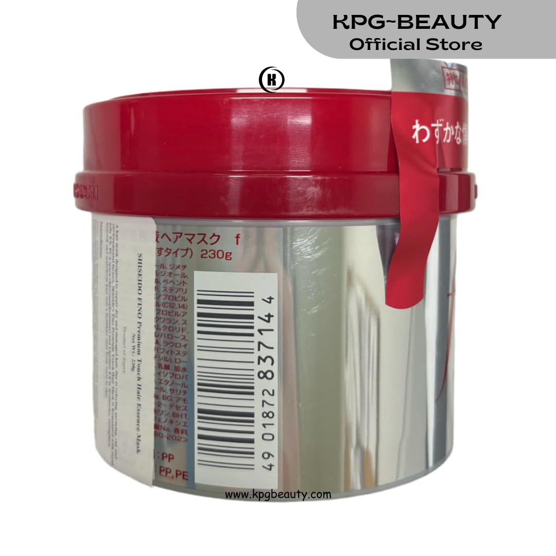 Shiseido Fino Premium Touch Hair Mask treatment, 230g KPG BEAUTY Shiseido