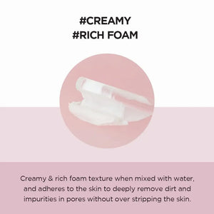 Skin1004 Poremizing Deep Cleansing Foam: Sebum-Removing Deep Cleanser - KPGBEAUTY