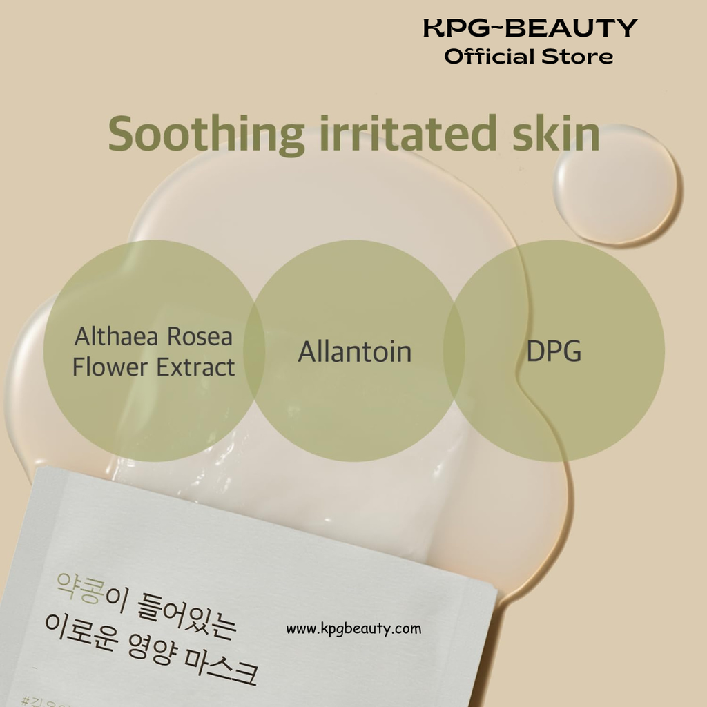 ROUND LAB Soybean Nourishing Mask | Nourished and firmer skin with Black Soybean Extract, Creamy essence, Rejuvenating, Cooling (10ea) Round Lab