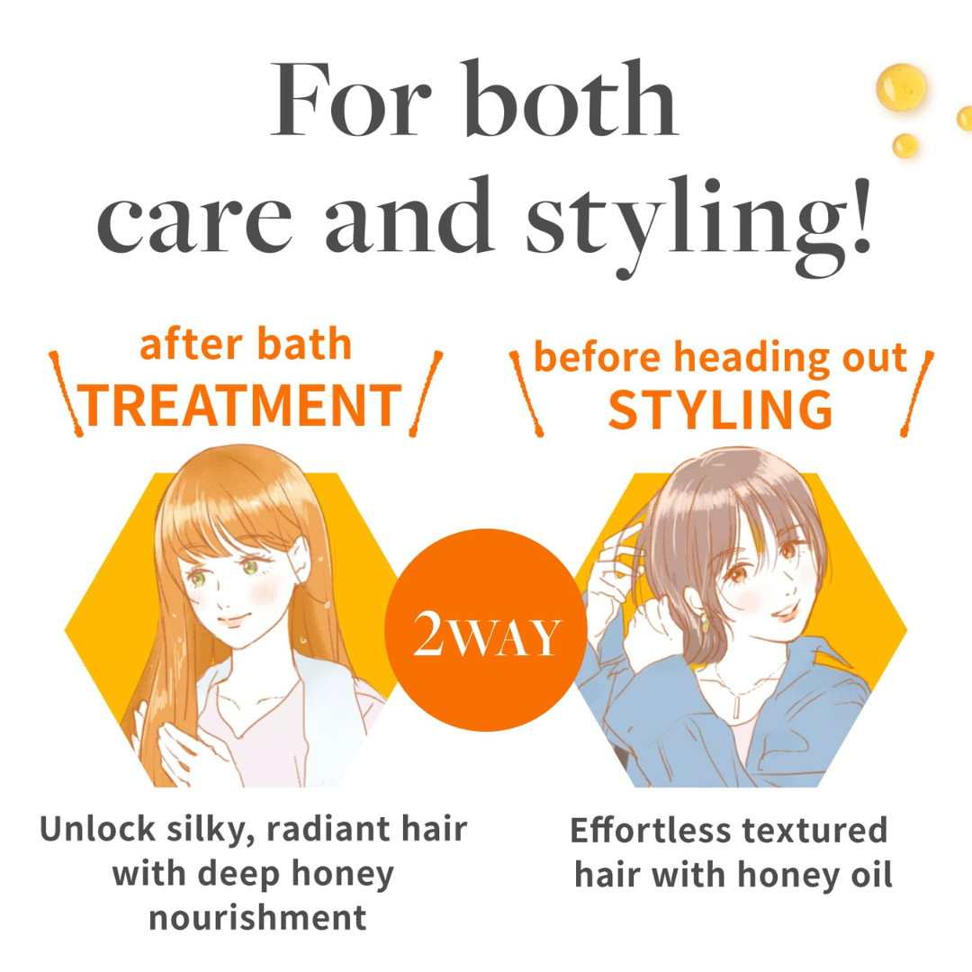&honey Melty Moist Repair Hair Oil 100ml KPG BEAUTY &honey