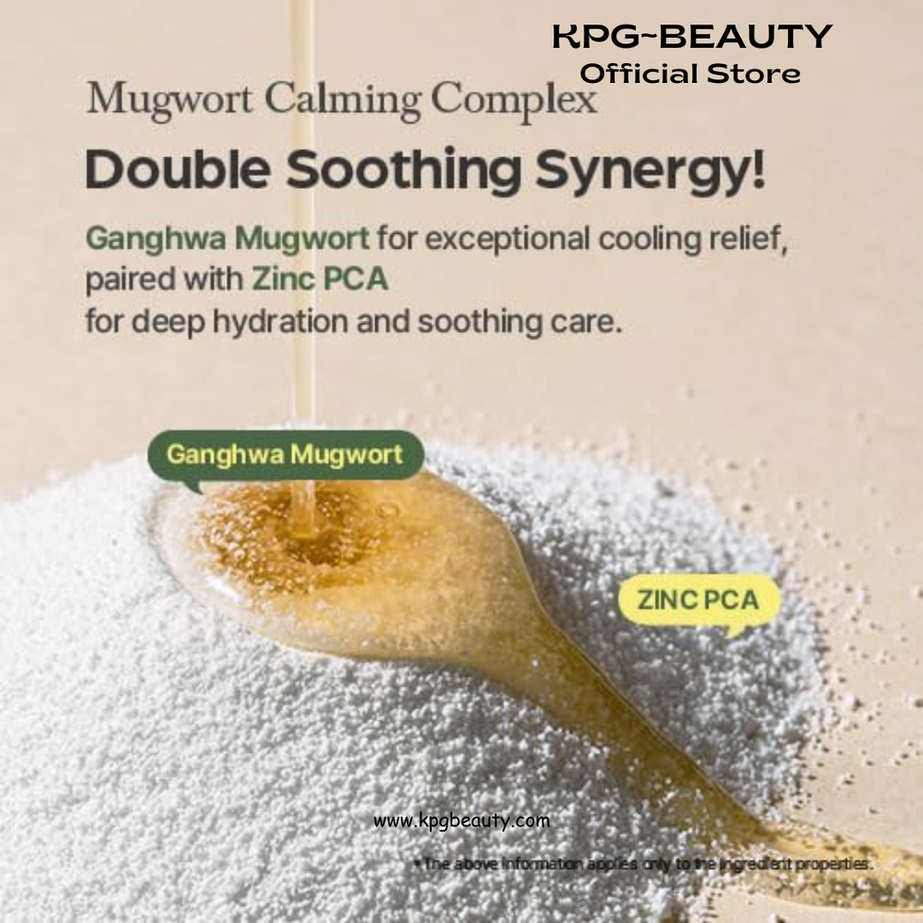 I’m From Mugwort Fluid Cream, Lightweight Calming Moisturizer, Hydrating & Skin Balancing, Sensitive Skin, Vegan Korean Skin Care IAM FROM