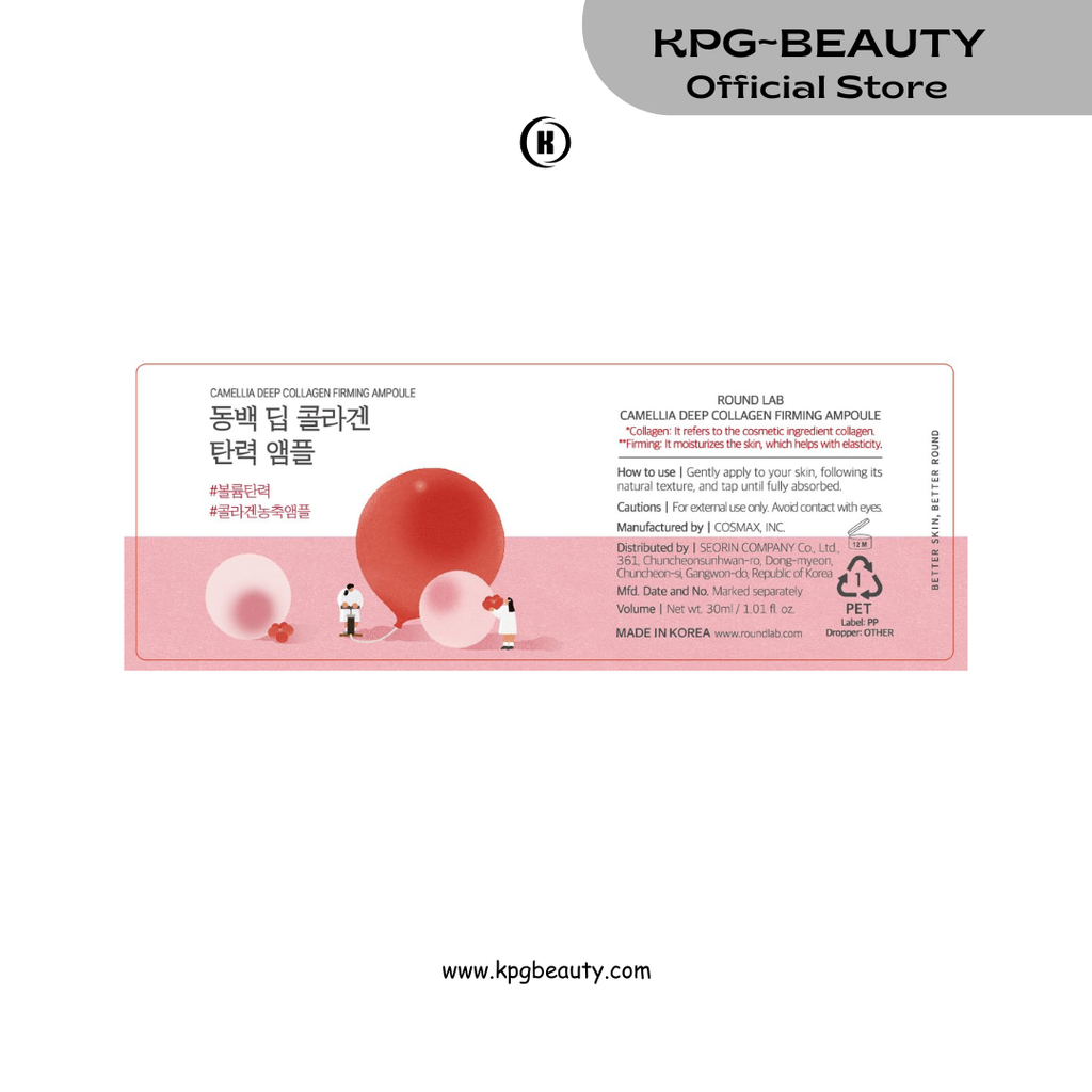 ROUND LAB Camellia Deep Collagen Firming Ampoule 1.01 Fl Oz, Hydrating and Elasticity-Enhancing Facial Serum with Multi Collagen for Smooth Fine Line and Firm Skin, Pore Tightening, Korean Skincare Round Lab