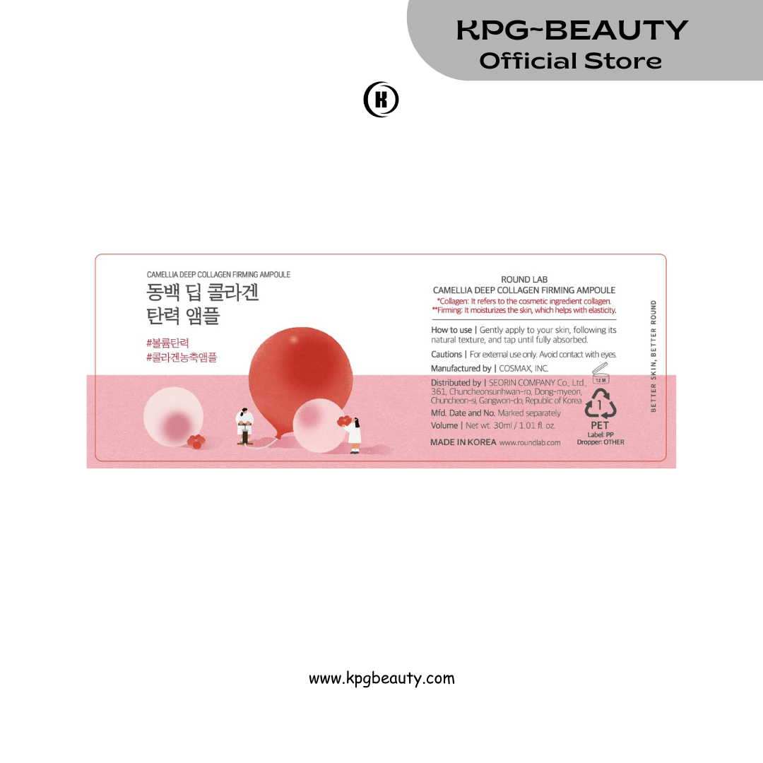 ROUND LAB Camellia Deep Collagen Firming Ampoule 1.01 Fl Oz, Hydrating and Elasticity-Enhancing Facial Serum with Multi Collagen for Smooth Fine Line and Firm Skin, Pore Tightening, Korean Skincare Round Lab