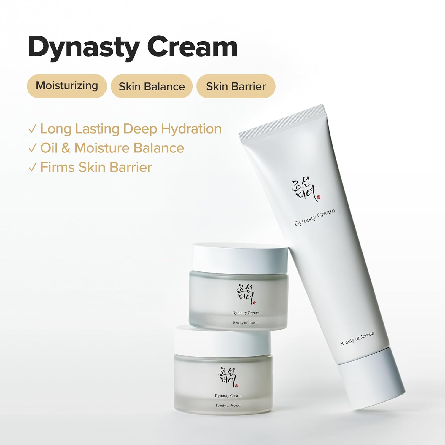 Beauty of Joseon Dynasty Cream Hydrating Face Moisturizer 100 ML KPG BEAUTY Beauty of Joseon