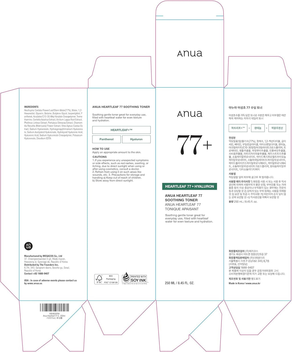 Anua Heartleaf 77 Soothing Toner I pH 5.5 Trouble Care, Calming Skin, Refreshing, Hydrating, Purifying, Cruelty Free, Vegan,(250ml / 8.45 fl.oz.)