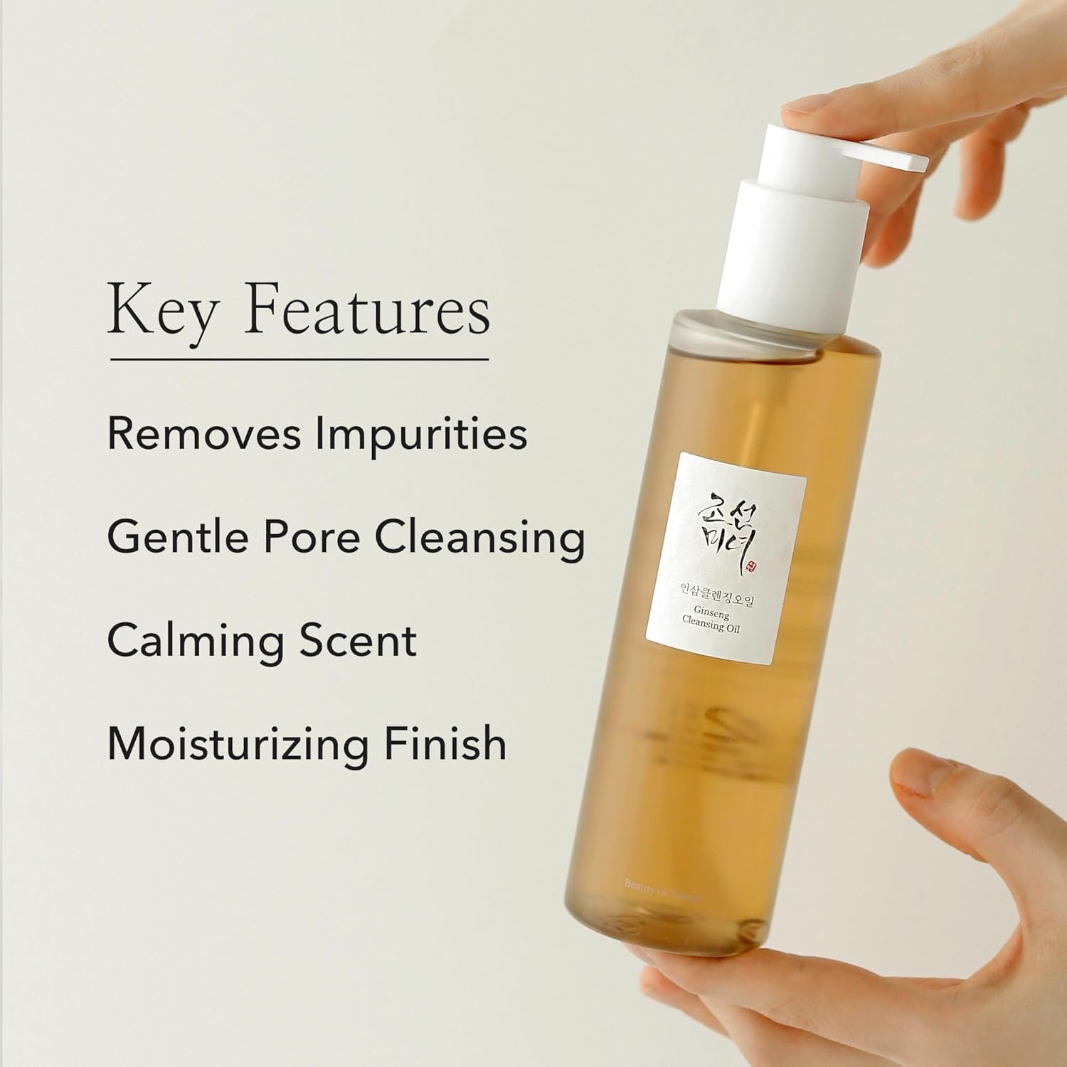 Beauty of Joseon Ginseng Cleansing Oil Waterproof Makeup Remover for Sensitive, Acne-Prone Facial Skin. Korean Skin Care for Men and Women, 210ml