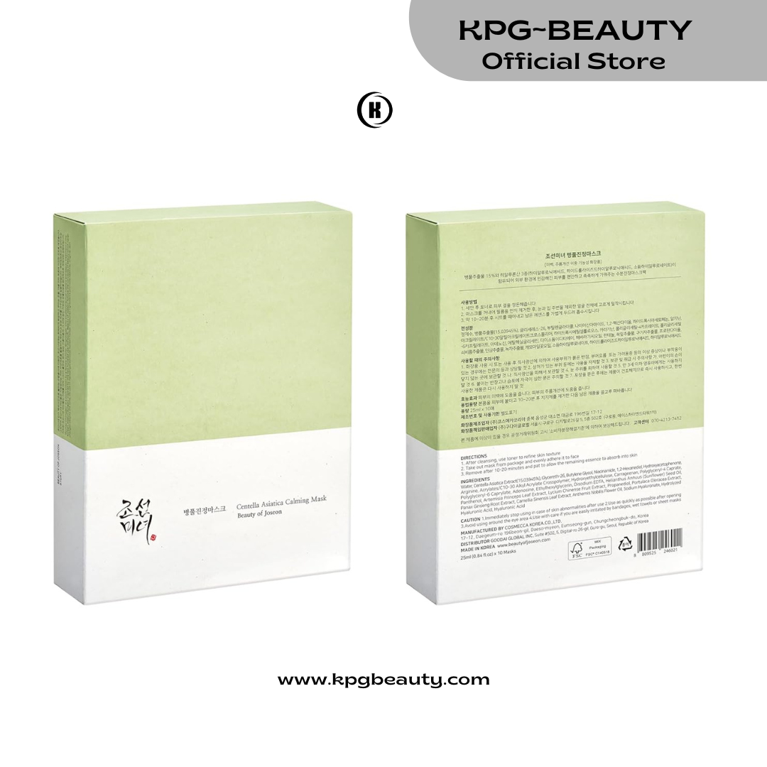 Beauty of Joseon Centella Asiatica Calming Mask Daily Moisturizing Soothing Cica Face Sheet Mask for All Skin Types, Korean Skincare Stuffers for Men Women, 10 sheets