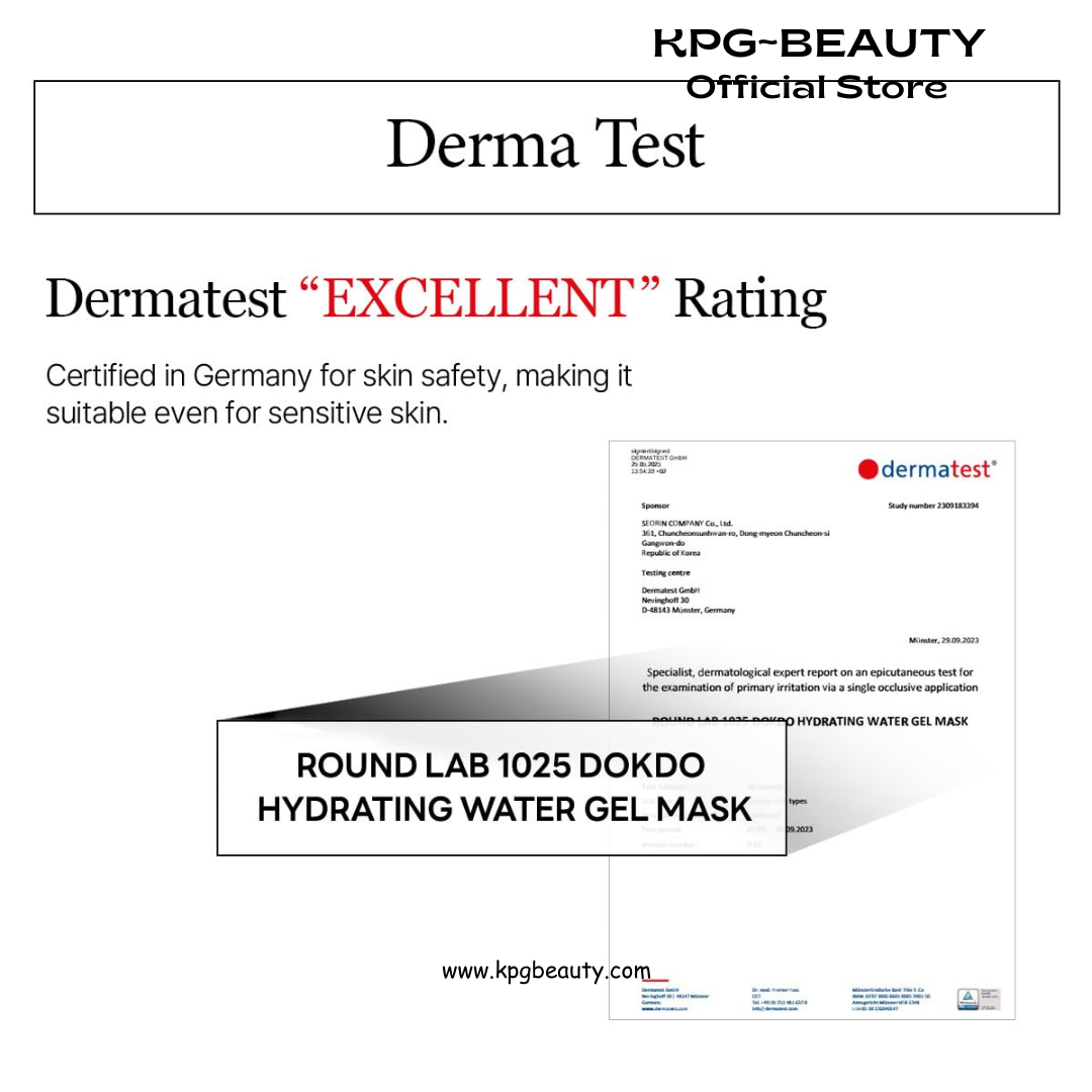 ROUND LAB 1025 Water Gel Hydration Mask(10) | Hydration locking, Cooling, Rejuvenating, Easy layering, Unscented for sensitive skin (10MASKS) Round Lab