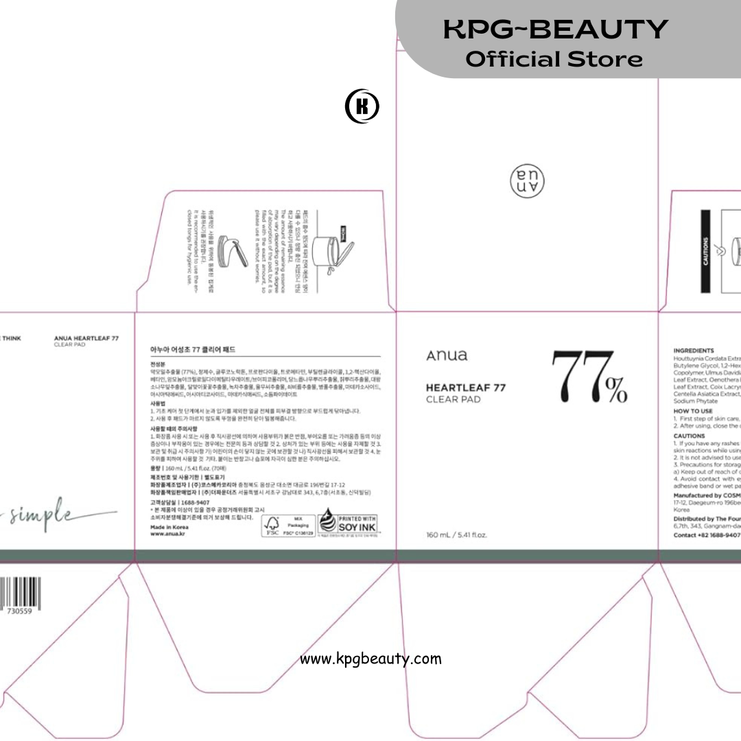 ANUA Heartleaf 77 Toner Pad, Mild Exfoliating Facial Pads for Glass Skin, Hydrating Pore Care for Sensitive Skin, Heartleaf Extract, PHA, Centella, Non comedogenic, Korean Skin Care, 70 Pads KPG BEAUTY
