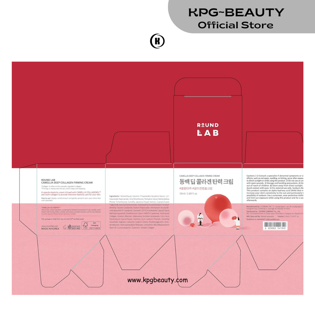 ROUND LAB Camellia Deep Collagen Firming Cream 1.69 Fl Oz, Elasticity-Enhancing Face Moisturizer with Multi-Collagen for Long-lasting Hydration, Smooth and Firm Skin, Pore Tightening, Korean Skincare Round Lab