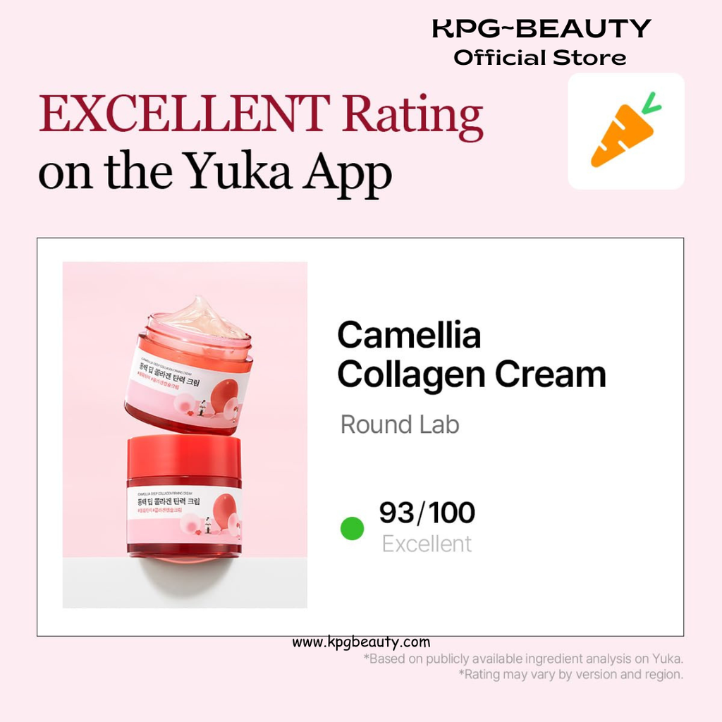 ROUND LAB Camellia Deep Collagen Firming Cream 1.69 Fl Oz, Elasticity-Enhancing Face Moisturizer with Multi-Collagen for Long-lasting Hydration, Smooth and Firm Skin, Pore Tightening, Korean Skincare Round Lab