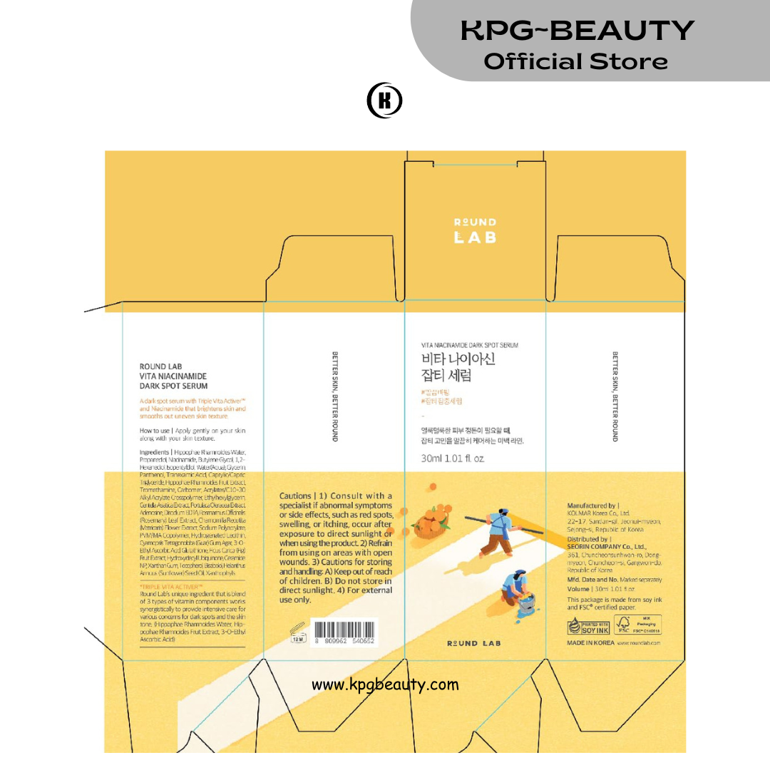 ROUND LAB Vita Niacinamide Dark Spot Serum 1.01 Fl Oz, Radiance-Boosting and Dark Spot Correcting Face Serum with Vitamin C, Improves Uneven Skin Tone, and Enhances Skin Clarity, Korean Skincare Round Lab