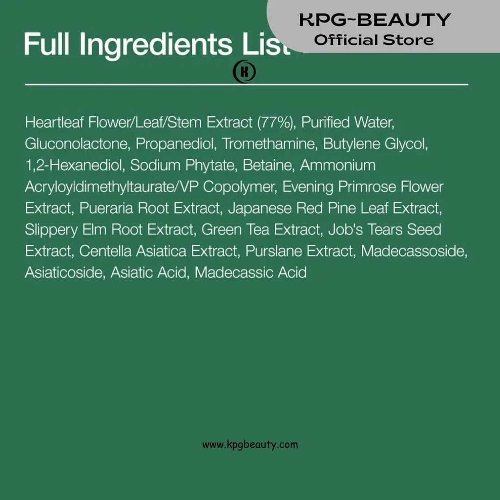 ANUA Heartleaf 77 Toner Pad, Mild Exfoliating Facial Pads for Glass Skin, Hydrating Pore Care for Sensitive Skin, Heartleaf Extract, PHA, Centella, Non comedogenic, Korean Skin Care, 70 Pads KPG BEAUTY anua