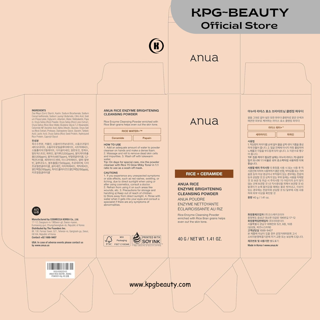 ANUA RICE ENZYME BRIGHTENING CLEANSING POWDER, Rice Mask, Ceramide, Gentle Face Wash for Brightening, Radiant Skin, Facial Cleanser for Dry Skin, Korean Skincare, Fragrance Free, 40g KPG BEAUTY