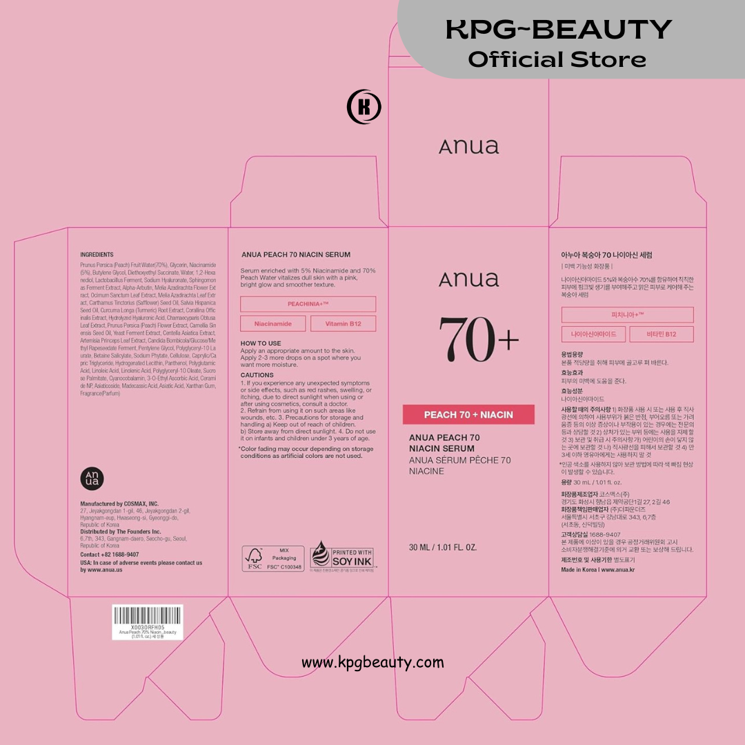 Anua Peach 70 Niacinamide Serum 30ml / brightening hydrating face serum/daily clean beauty