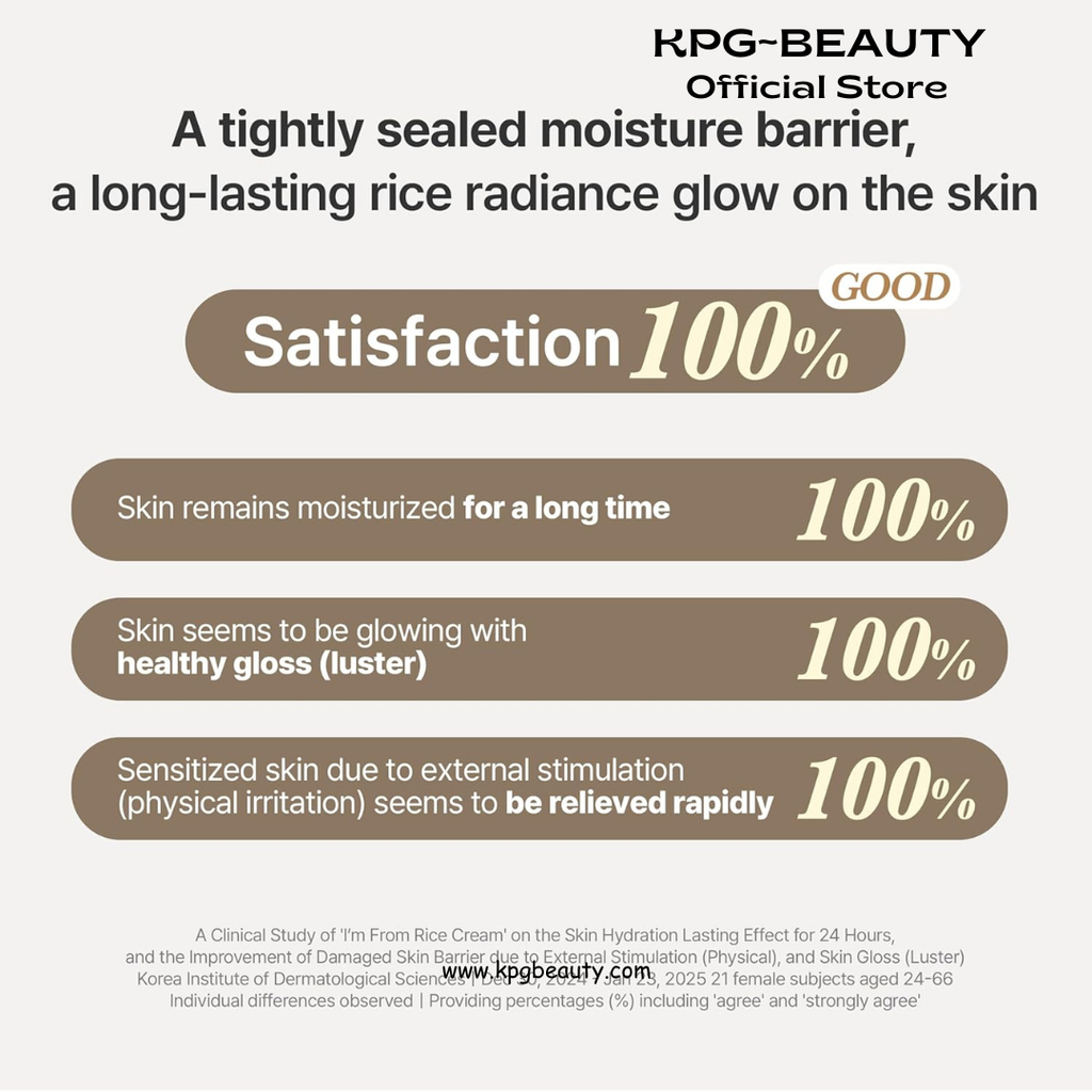 I’m From Rice Cream, Hydrating Face Moisturizer with Rice Water & Ceramide, Lightweight Barrier Cream for Dry & Combination Skin, Korean Skincare 50ml IAM FROM