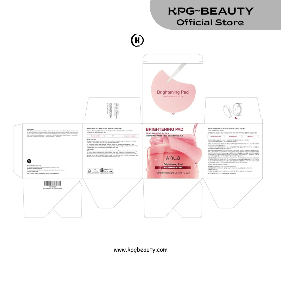 Anua Niacinamide 5 TXA Toner Pads – Hydrating Facial Pad for Even-Looking Skin Tone & Daily Radiance Care, Glow up Under-Eye with Tranexamic Acid, Korean Skin Care (210ml, 60 Pads) KPG BEAUTY