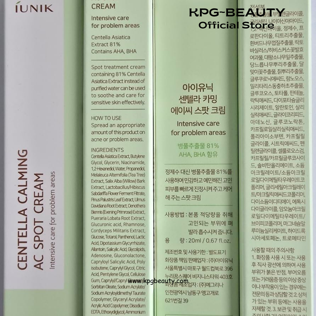 IUNIK Centella Calming AC Spot Cream – Centella Asiatica, Tea Tree & AHA BHA PHA Lightweight Blemish Care for Acne-Prone & Sensitive Skin, 20ml IUNIK