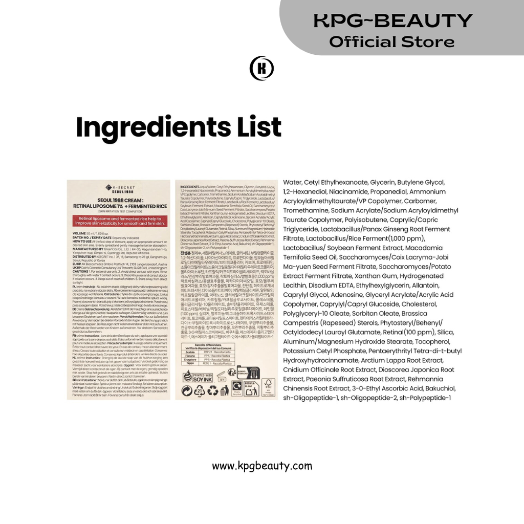 K-SECRET SEOUL 1988 Retinal Cream – Formulated with Advanced Retinal Liposome 1% and Fermented Rice Extract | Daily Fine Lines and Skin Texture Care | Korean Skincare, 50ml KSecret