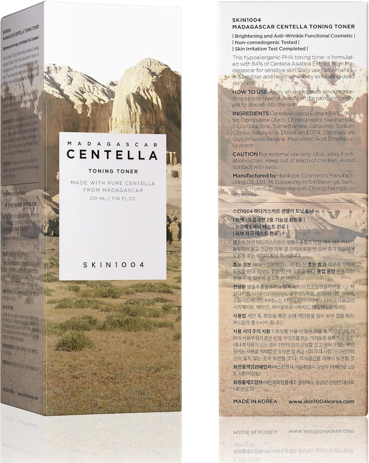 SKIN1004 Madagascar Centella Toning Toner 7.10 fl.oz, 210ml, Daily Skin Care Solution for Sensitive Acne-Prone Skin