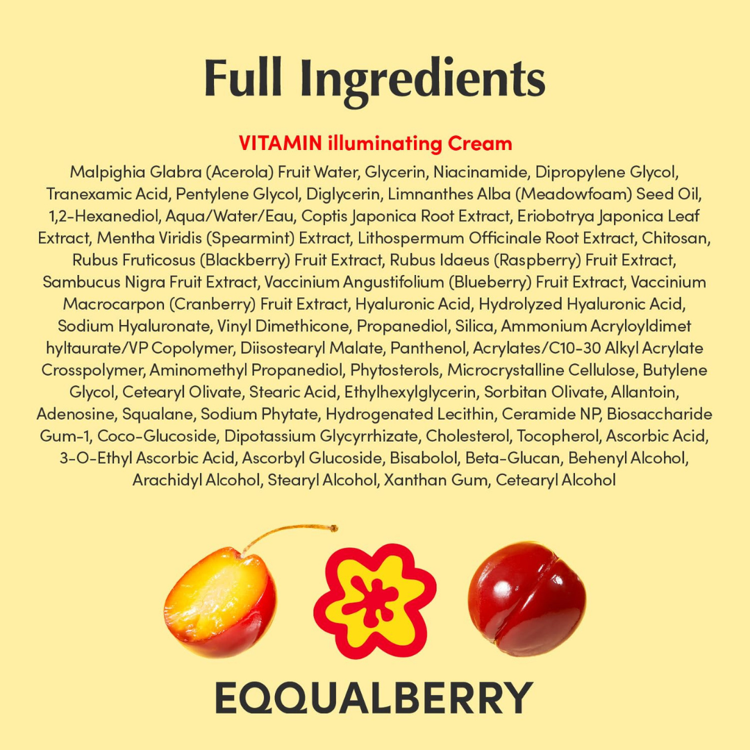 EQQUALBERRY Vitamin Illuminating Cream 50ml KPG BEAUTY EQQUALBERRY