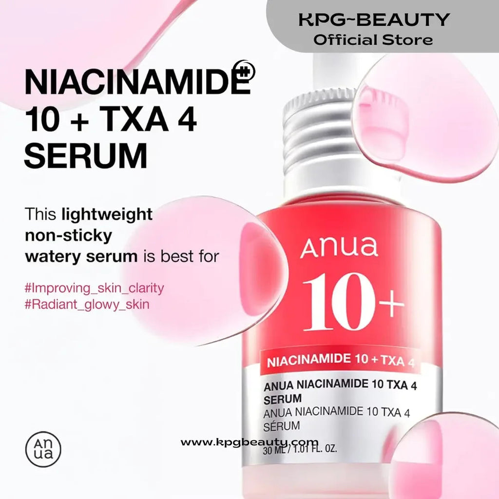 Anua 3 - Step Glass Skin Beginner Set, Niacinamide, Korean Skincare Setanua