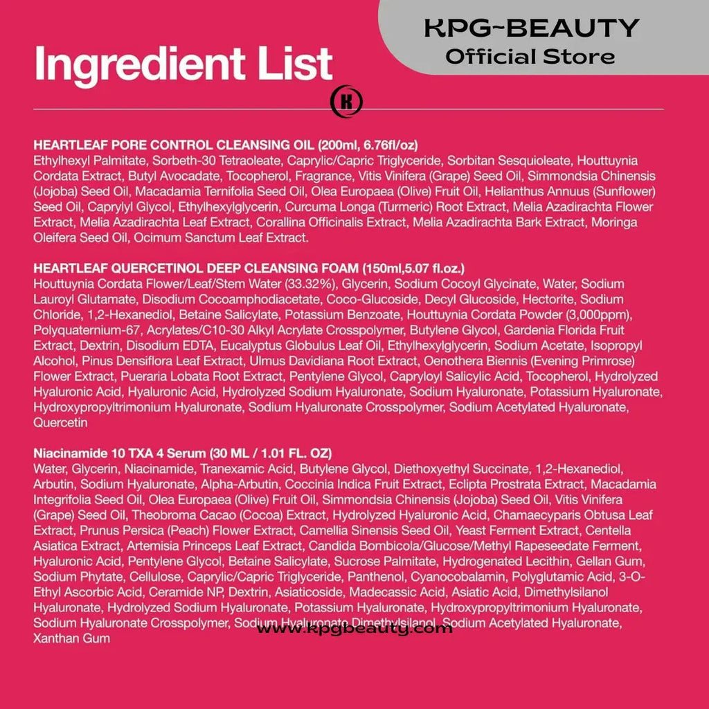 Anua 3 - Step Glass Skin Beginner Set, Niacinamide, Korean Skincare Setanua