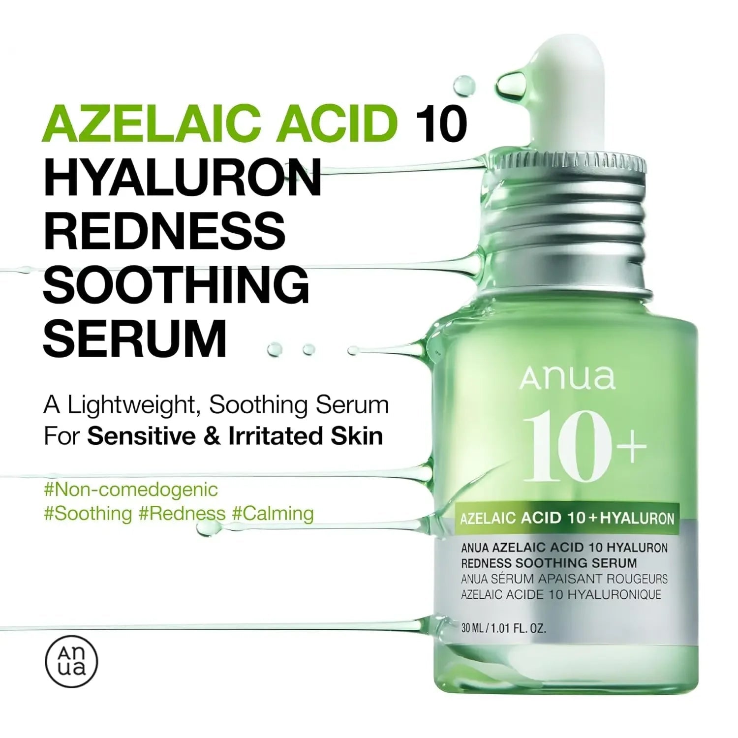 Anua Azelaic Acid 10 Hyaluron Redness Soothing SerumAnua