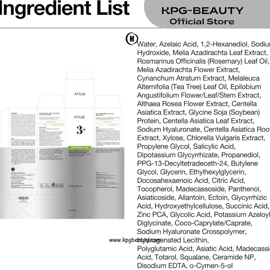 Anua Azelaic Acid Clarifying Toner 3 CICA Skin Clarifying Toner.