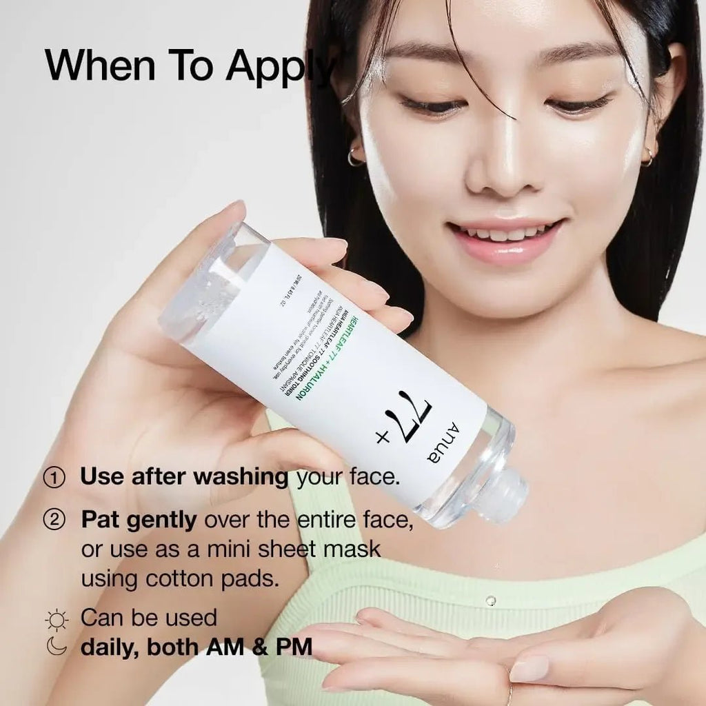 Anua Heartleaf 77 Soothing Toner: pH 5.5 Trouble CareAnua