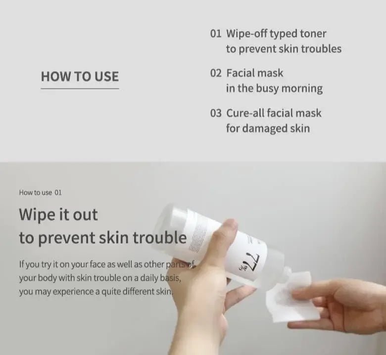 Anua Heartleaf 77 Soothing Toner: pH 5.5 Trouble CareAnua