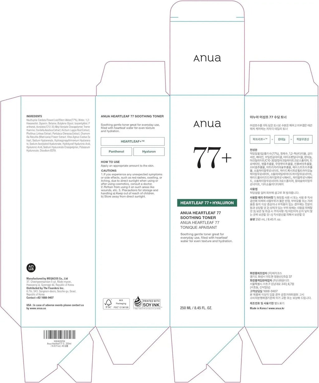 Anua Heartleaf 77 Soothing Toner: pH 5.5 Trouble CareAnua